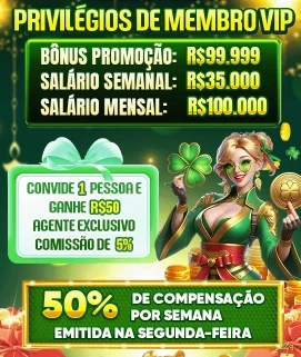 Reload Bonus 12q