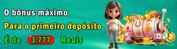 Cadastro 12q